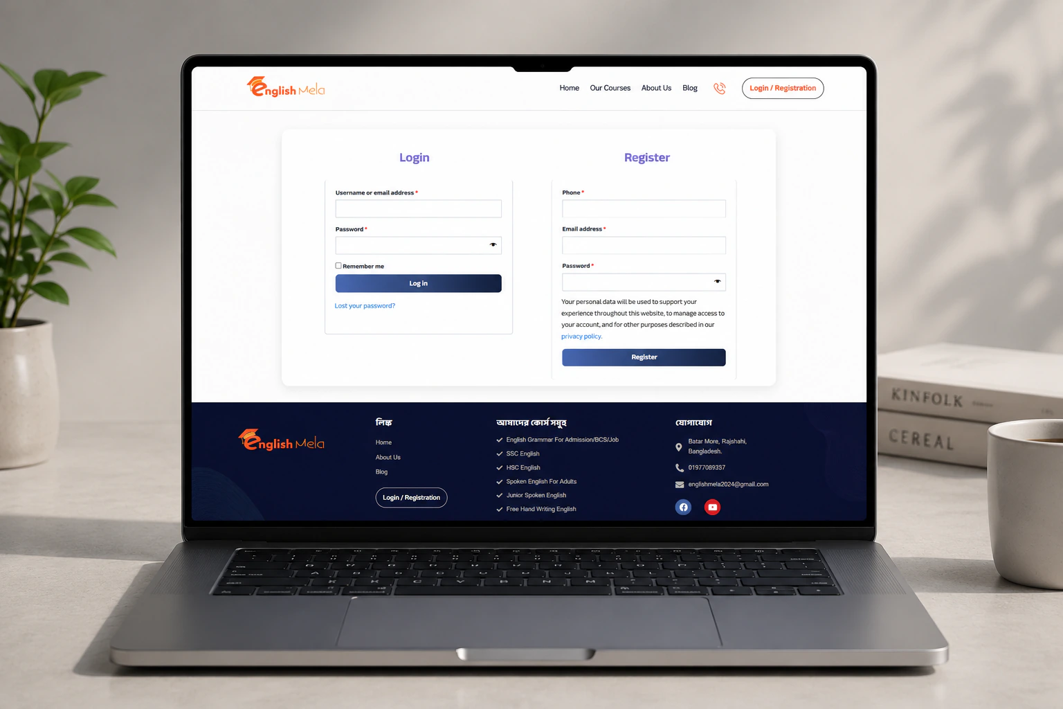 English Mela login page displayed in a laptop mockup